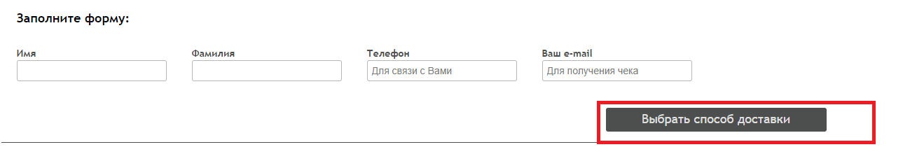 Пример: принцип ожидаемого результата